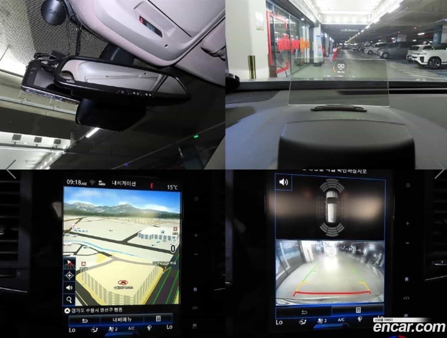 QM6 Renault-KoreaSamsung 2017.9-OPTION-022