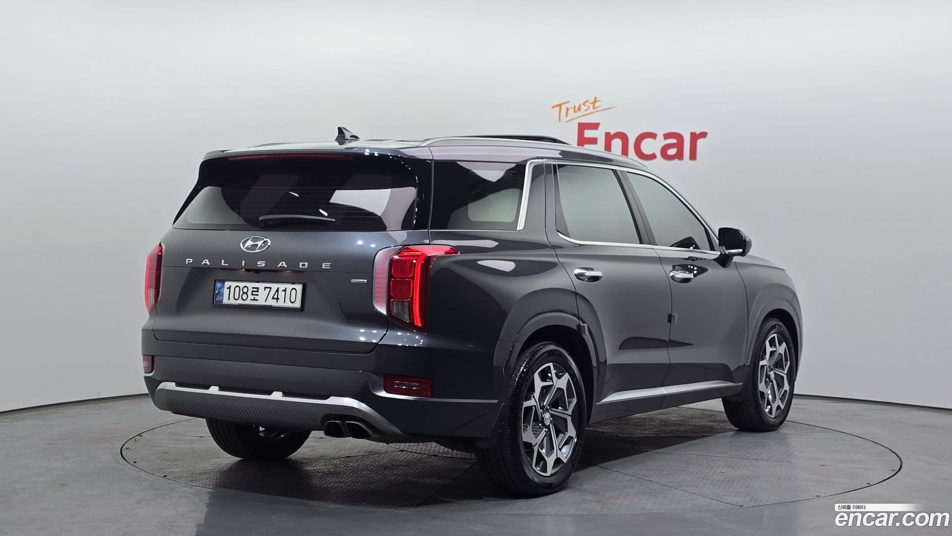 Main__Slider__Photo:Palisade Hyundai 2021.1-1