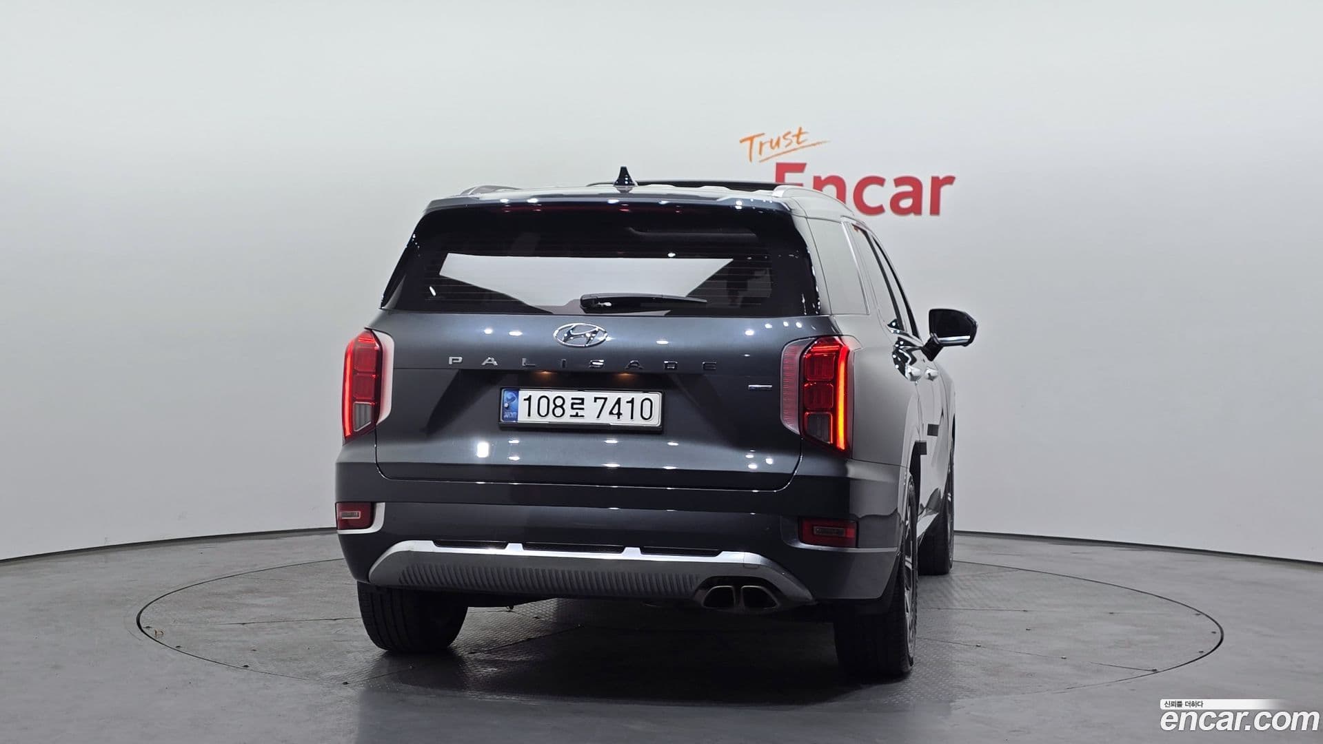 Main__Slider__Photo:Palisade Hyundai 2021.1-3