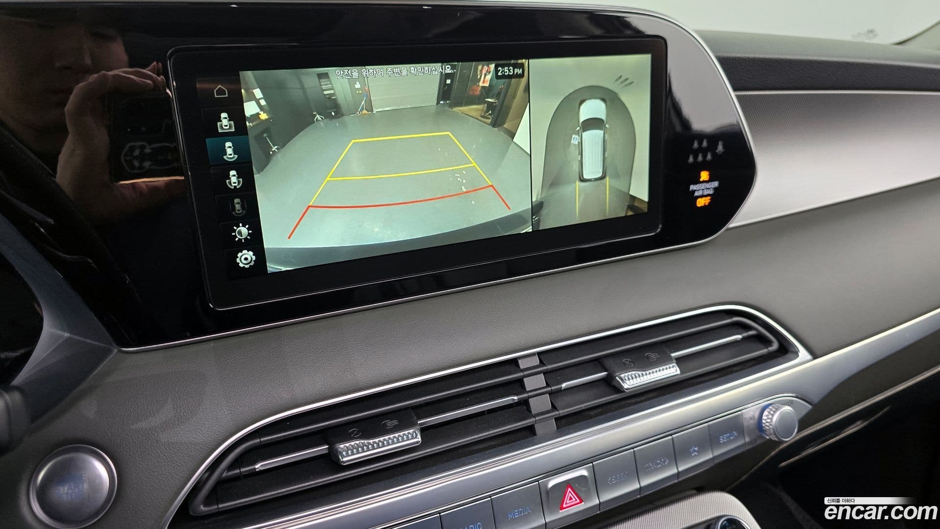 Main__Slider__Photo:Palisade Hyundai 2021.1-14