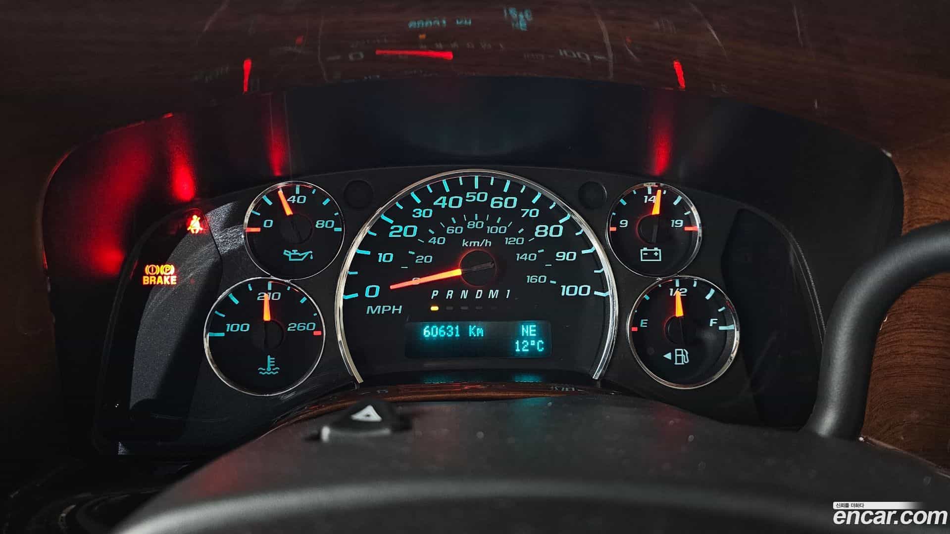 Savana GMC 2020.7-INNER-008