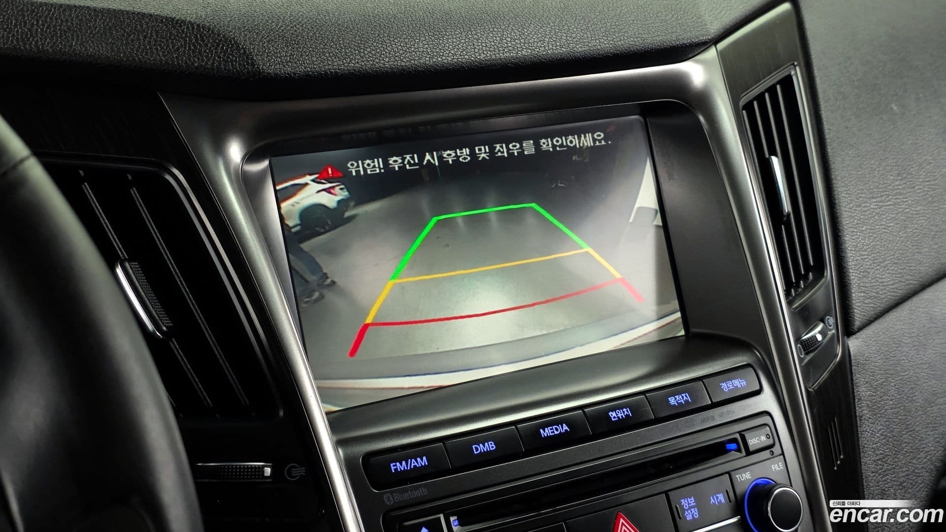 Main__Slider__Photo:Sonata Hyundai 2014.6-14