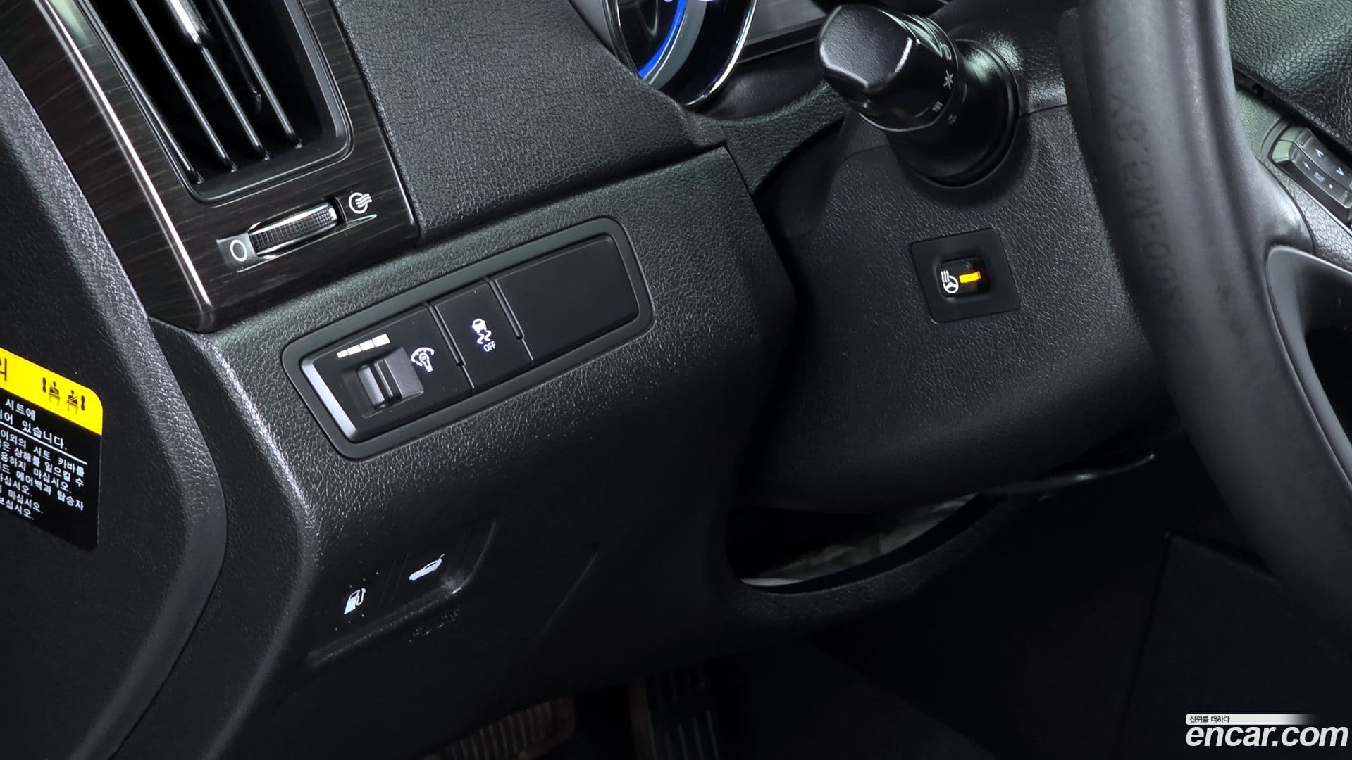 Main__Slider__Photo:Sonata Hyundai 2014.6-15