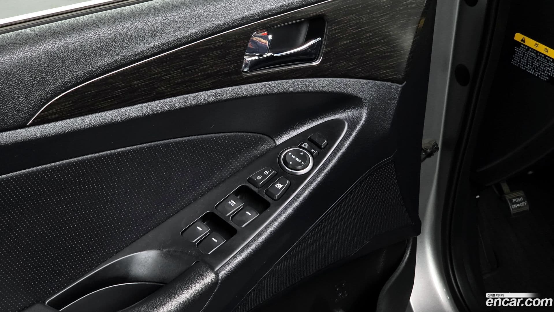Main__Slider__Photo:Sonata Hyundai 2014.6-16