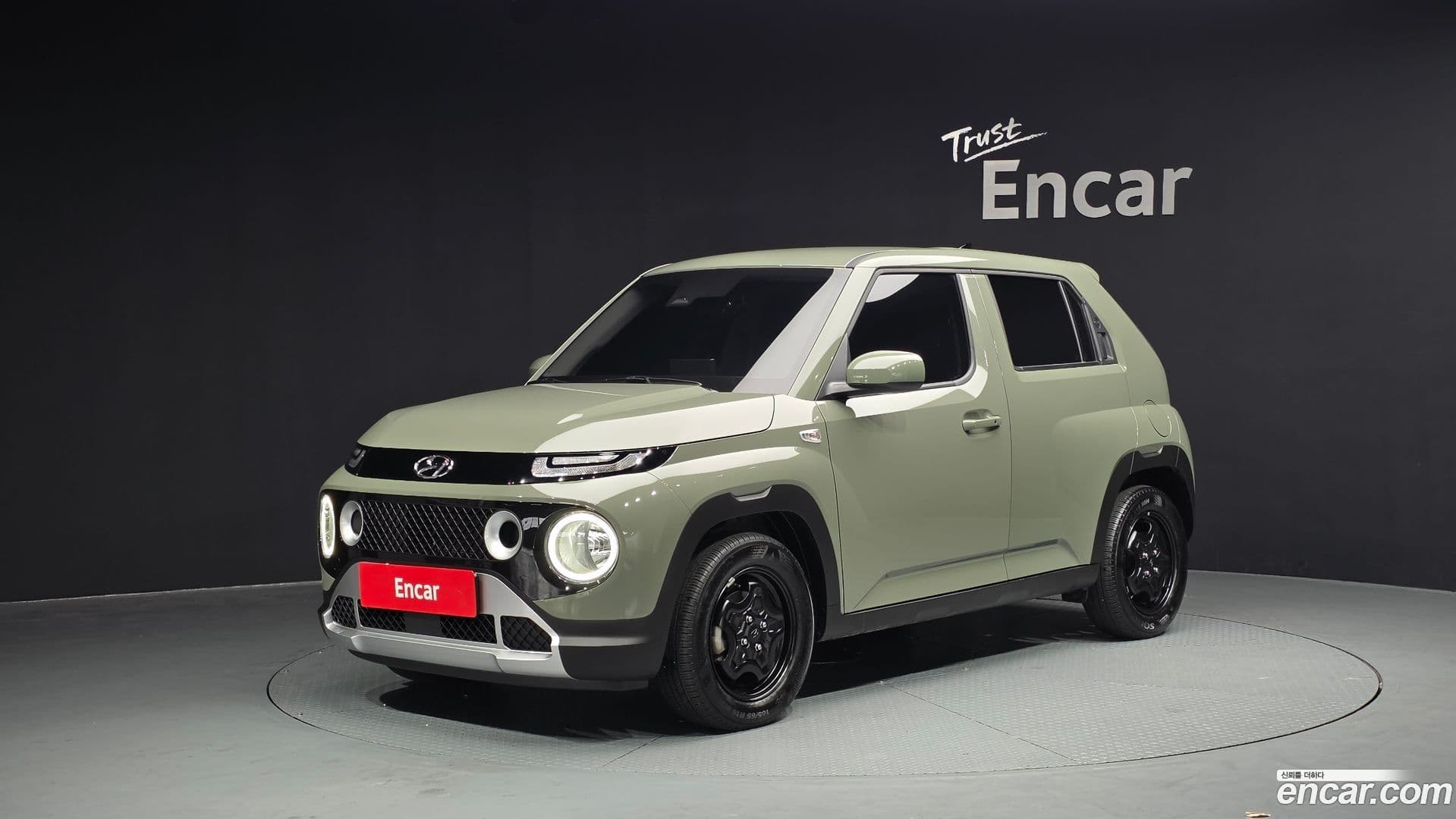 Main__Slider__Photo:Casper Hyundai 2022.6-0