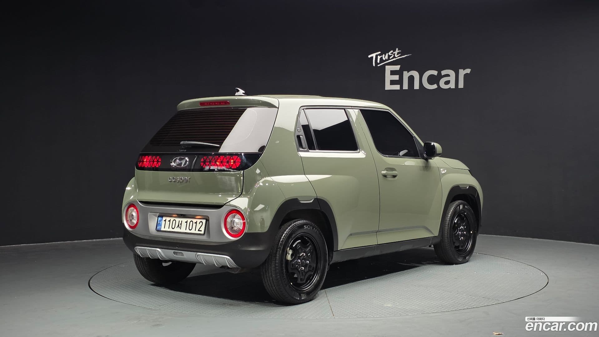 Main__Slider__Photo:Casper Hyundai 2022.6-1