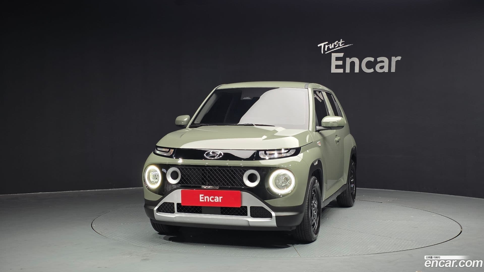 Main__Slider__Photo:Casper Hyundai 2022.6-2