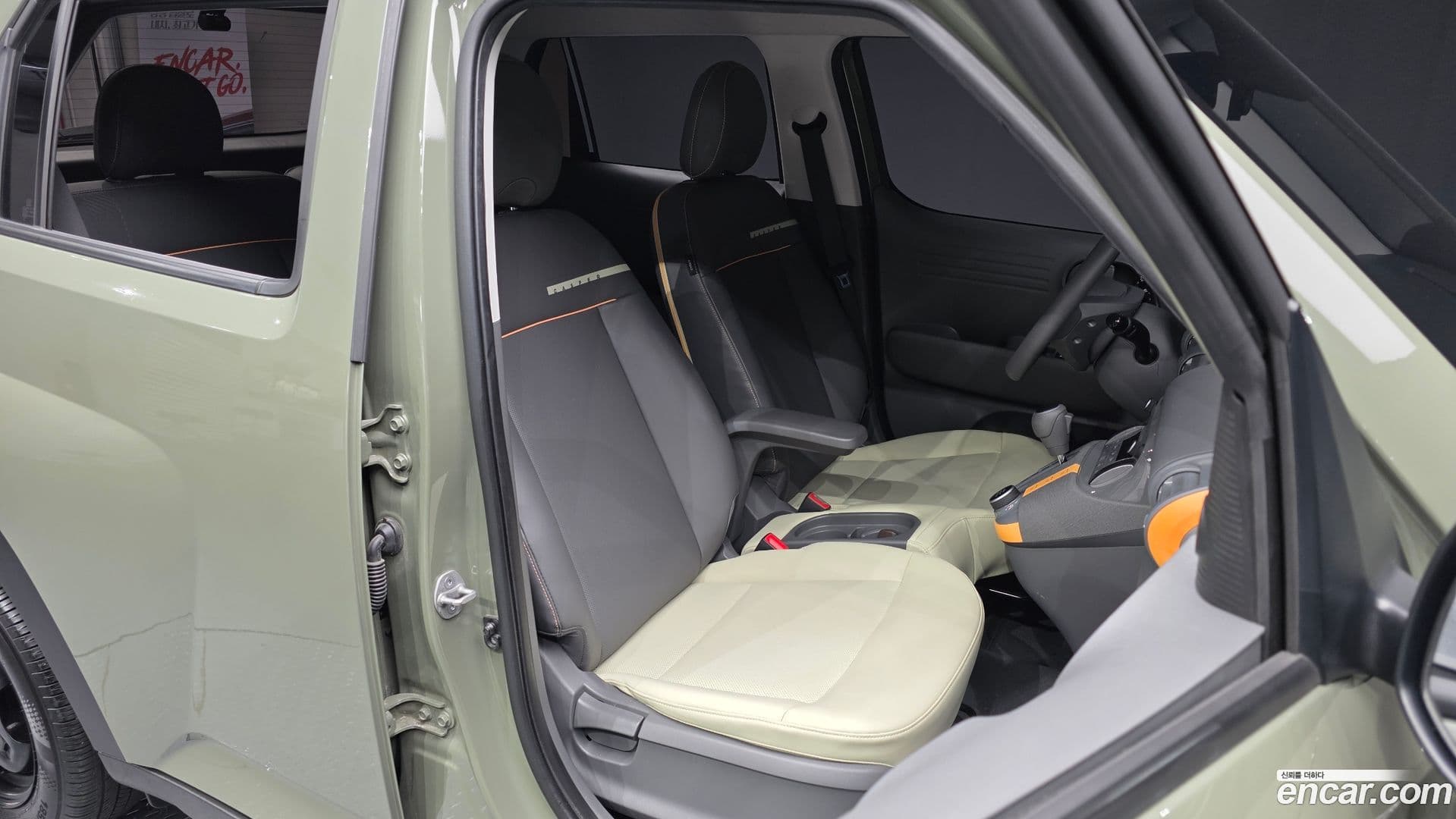 Main__Slider__Photo:Casper Hyundai 2022.6-9