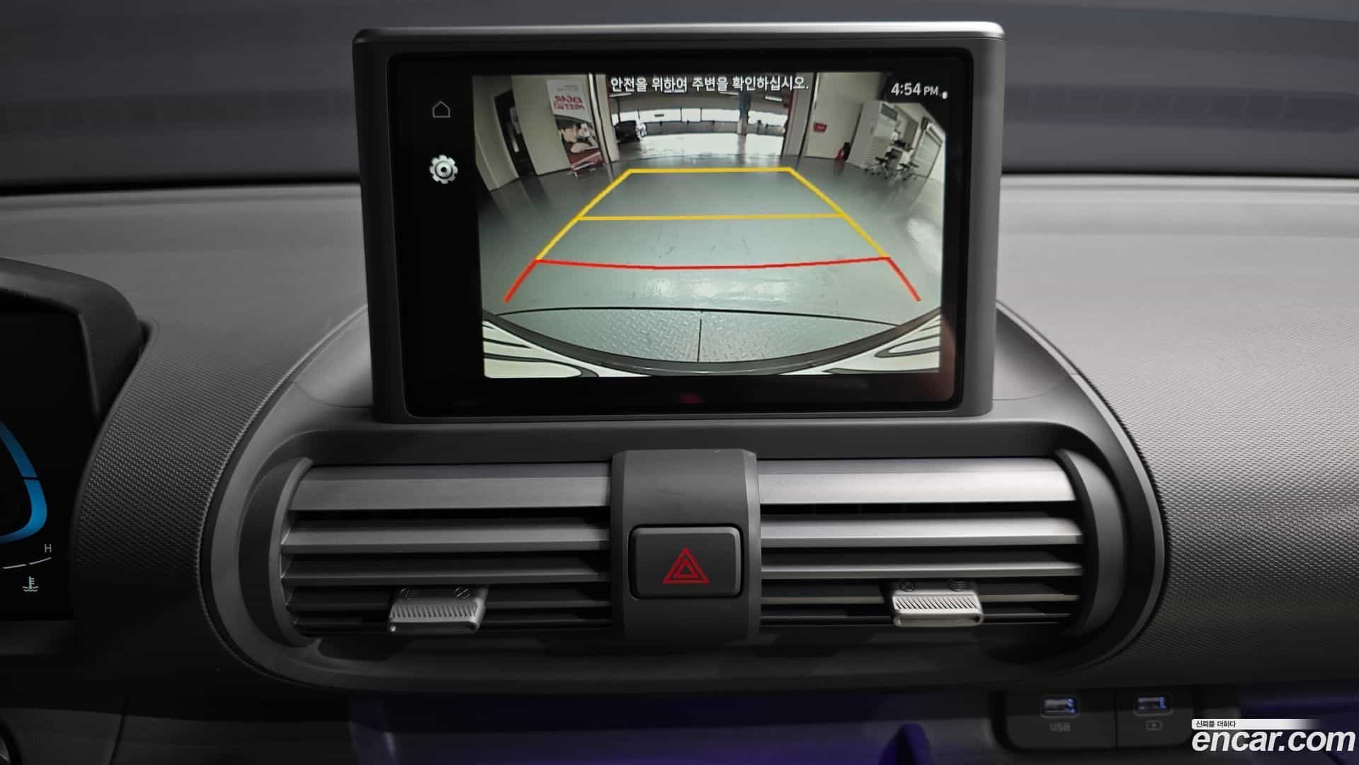 Casper Hyundai 2022.6-OPTION-018