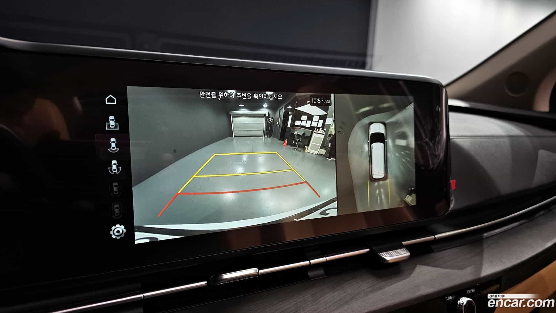 Canival Kia 2023.6-OPTION-018