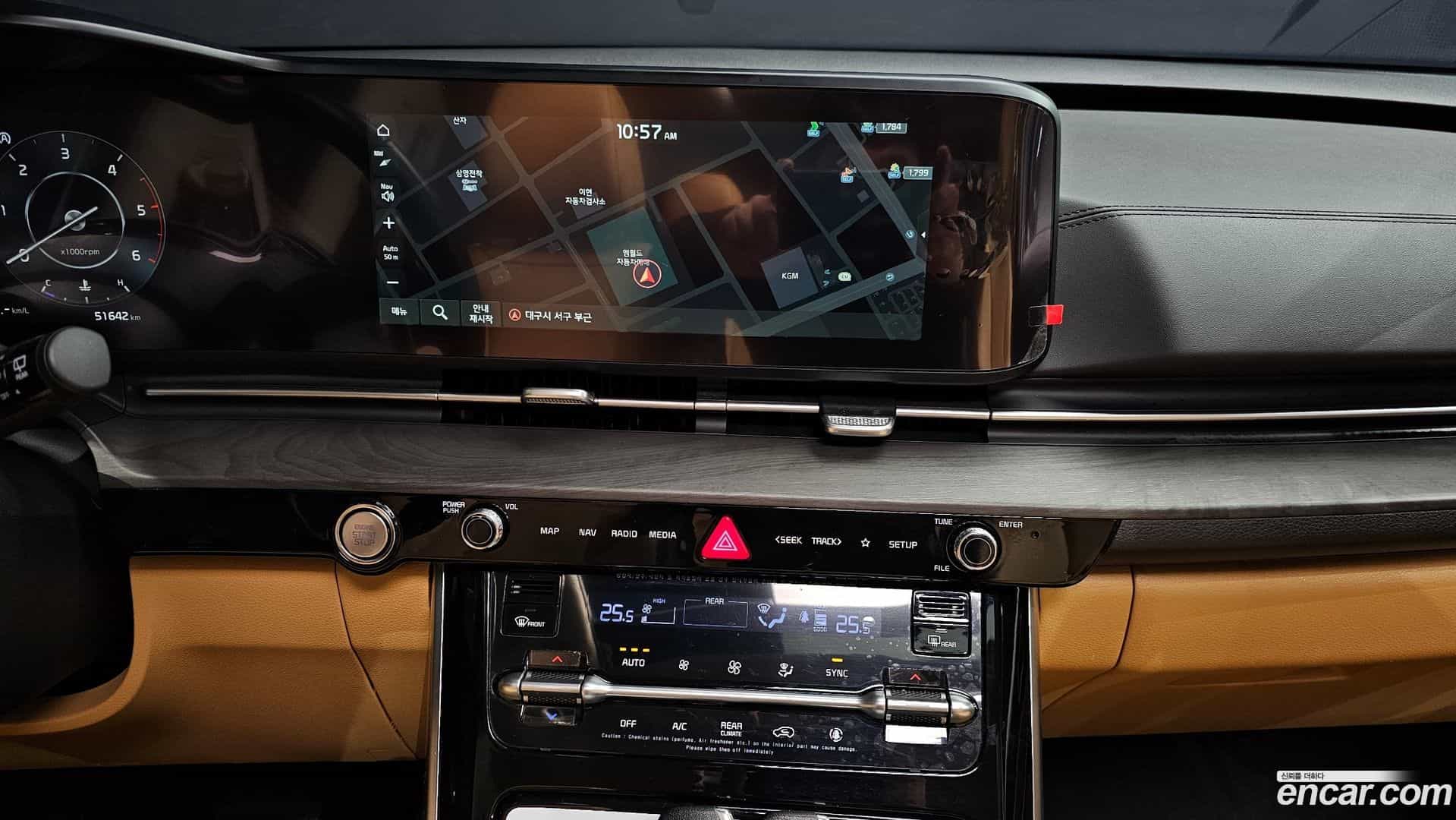 Canival Kia 2023.6-OPTION-020