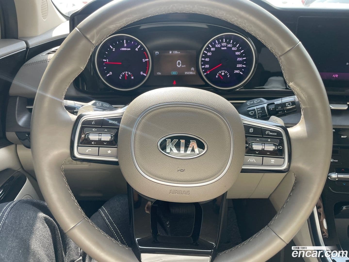 Main__Slider__Photo:Canival Kia 2020.7-6