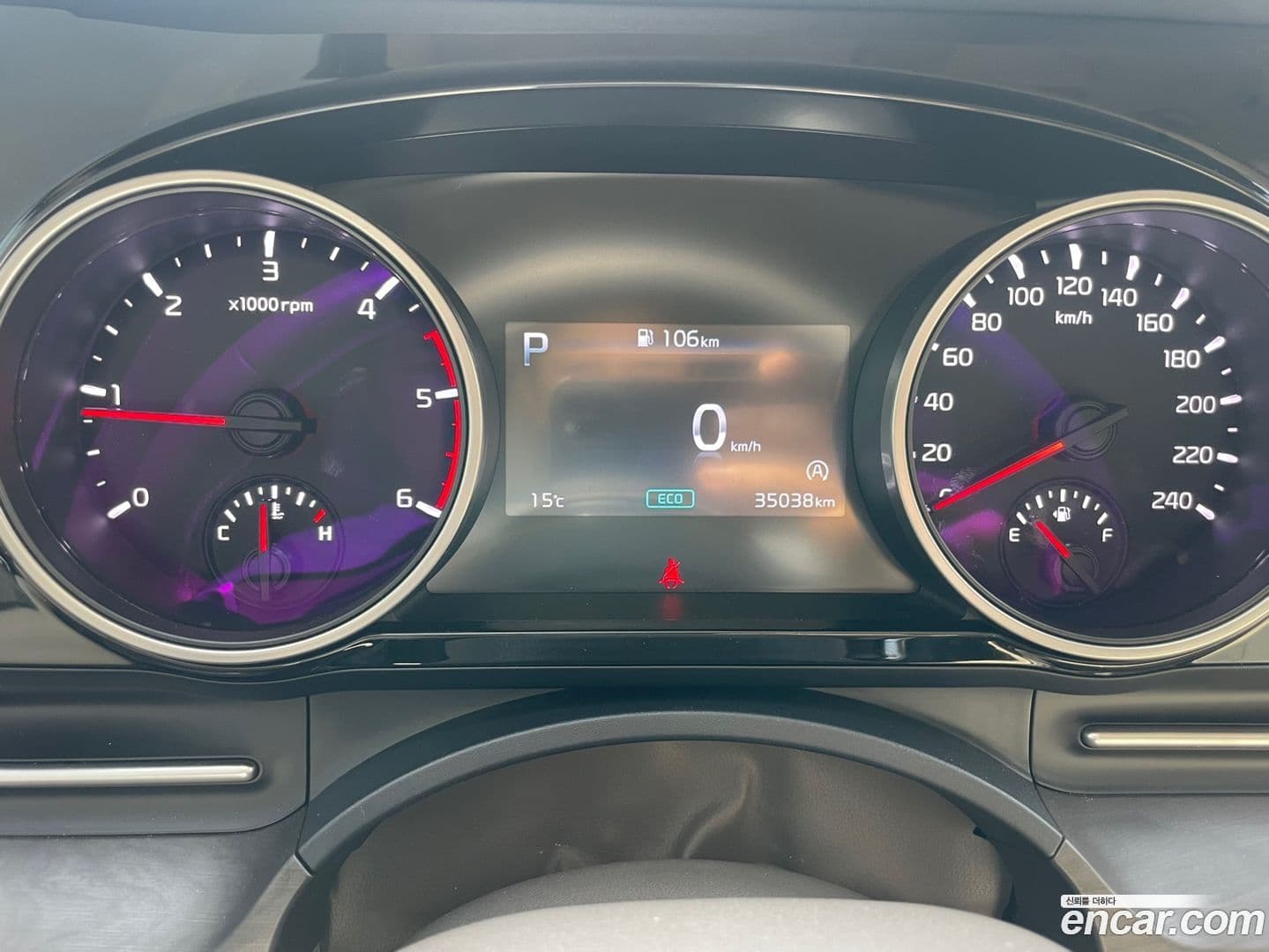 Main__Slider__Photo:Canival Kia 2020.7-7