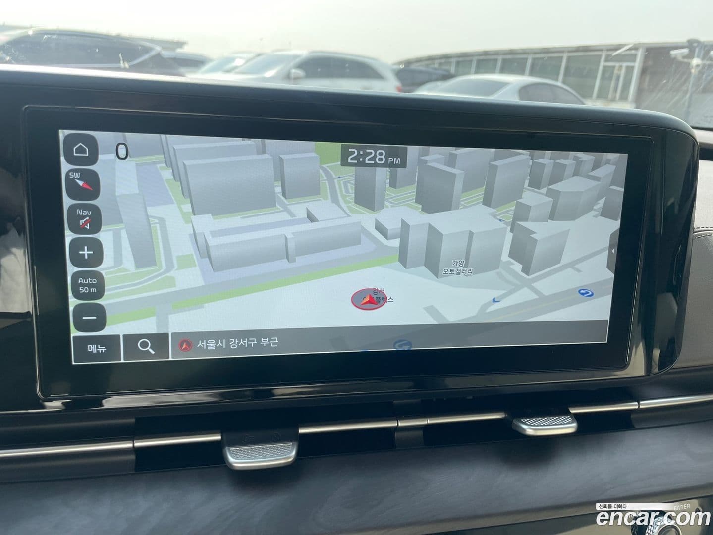 Main__Slider__Photo:Canival Kia 2020.7-8