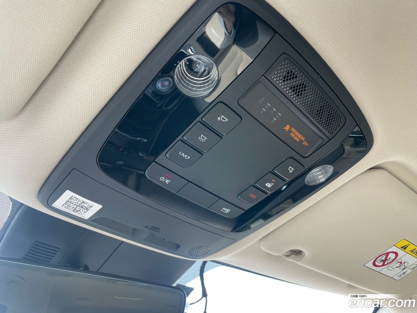 Main__Slider__Photo:Canival Kia 2020.7-10