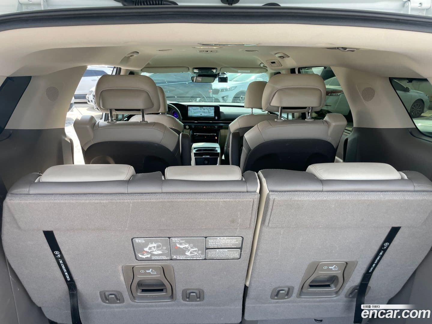 Main__Slider__Photo:Canival Kia 2020.7-13