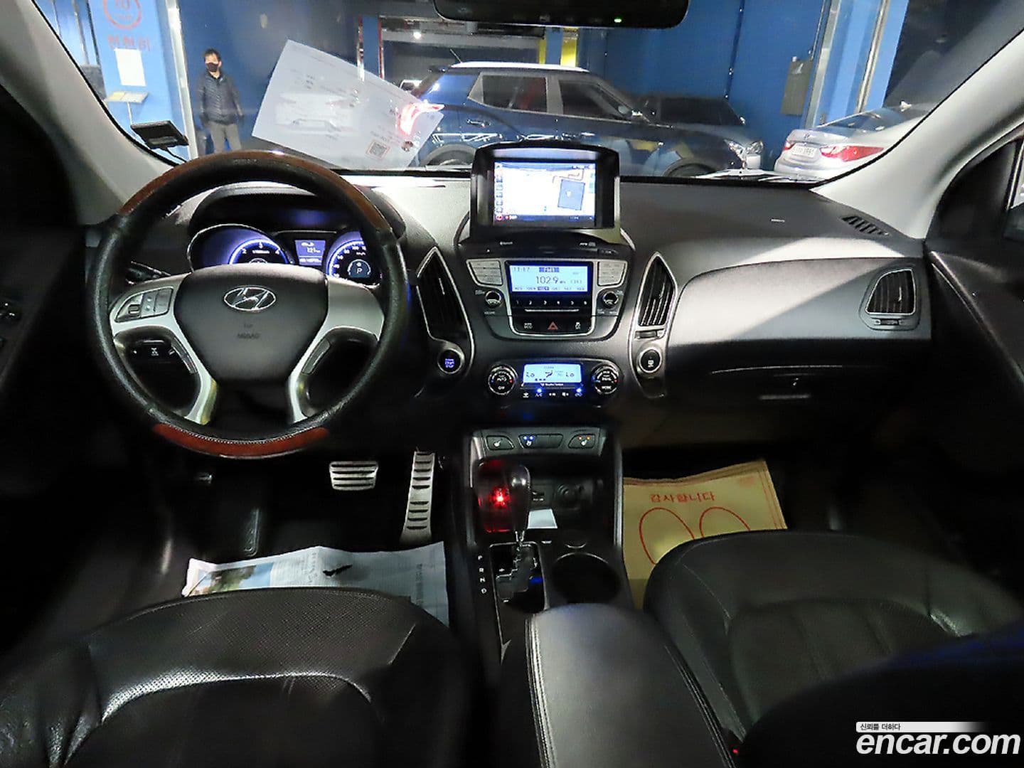 Main__Slider__Photo:Tucson Hyundai 2010.7-4