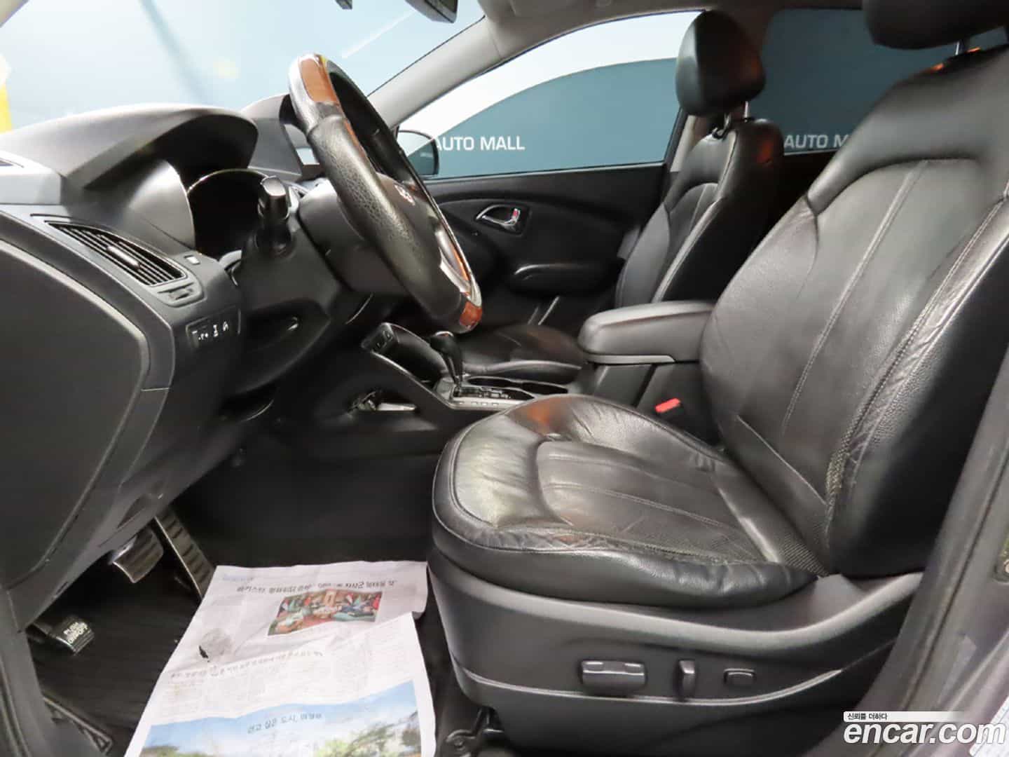 Tucson Hyundai 2010.7-OUTER-006