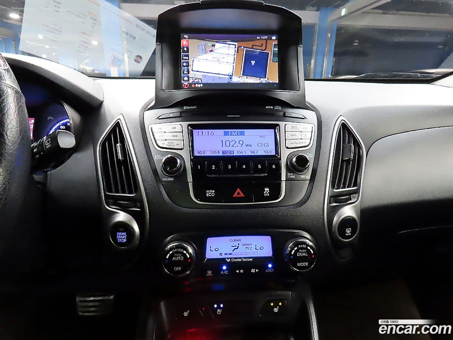 Main__Slider__Photo:Tucson Hyundai 2010.7-10