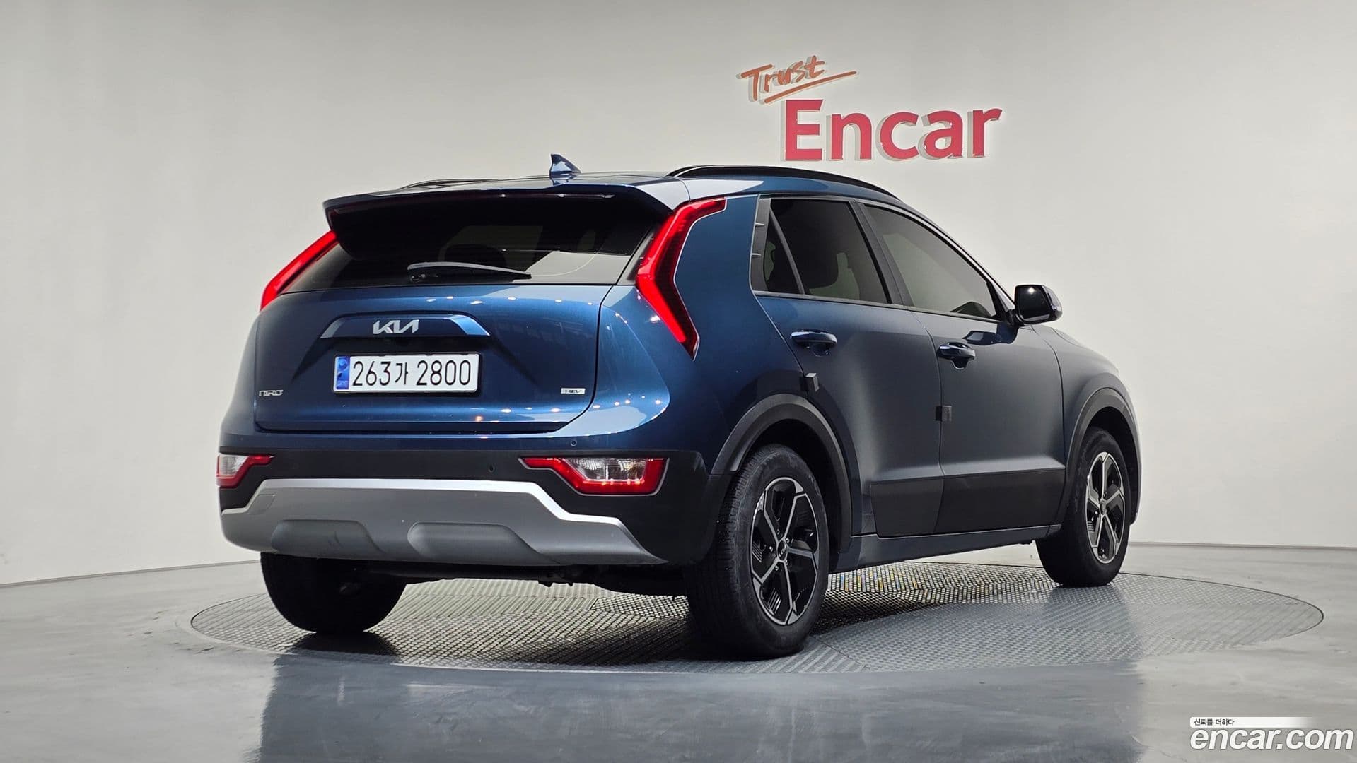 Main__Slider__Photo:Niro Kia 2022.5-1