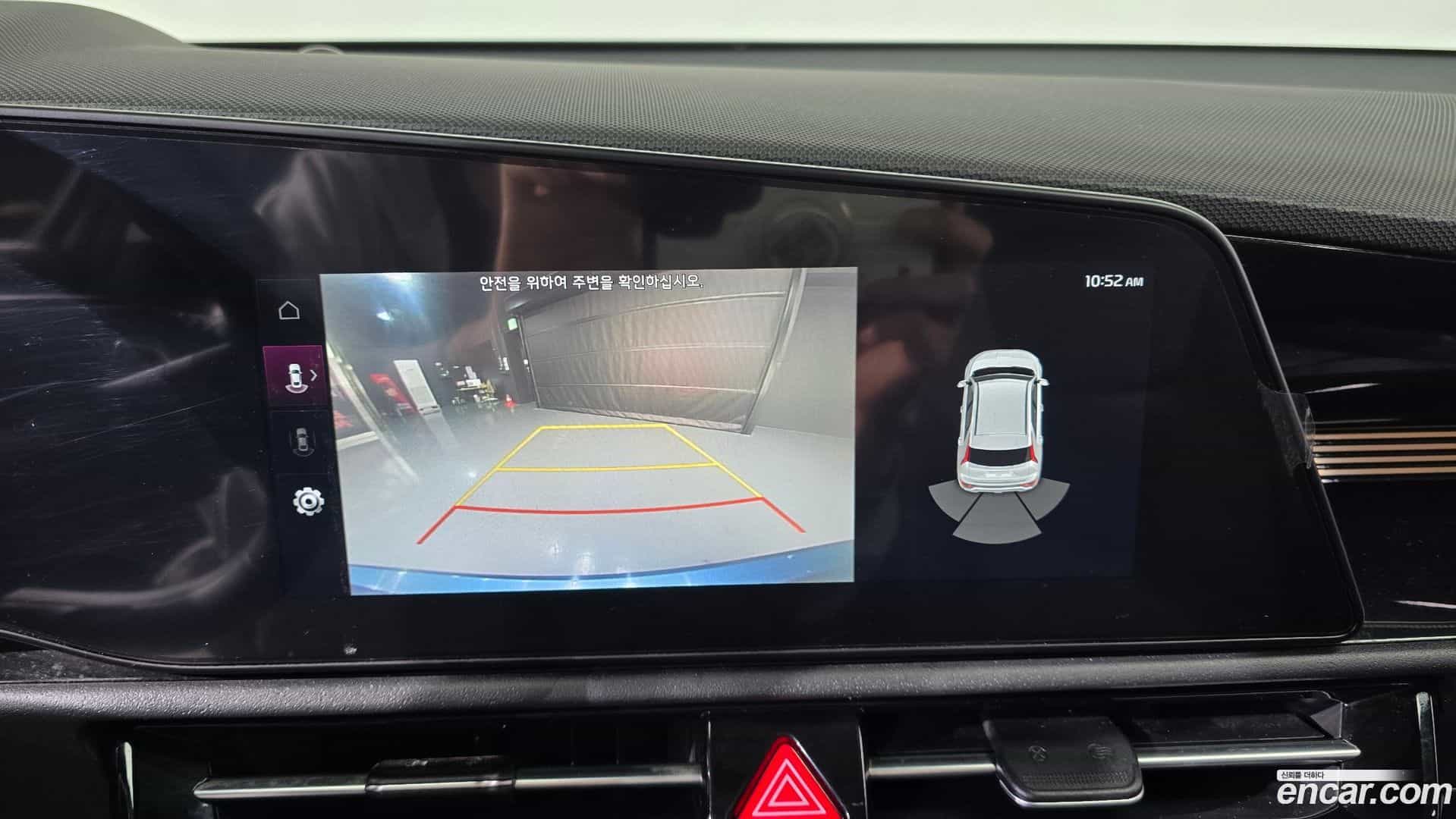 Niro Kia 2022.5-OPTION-019