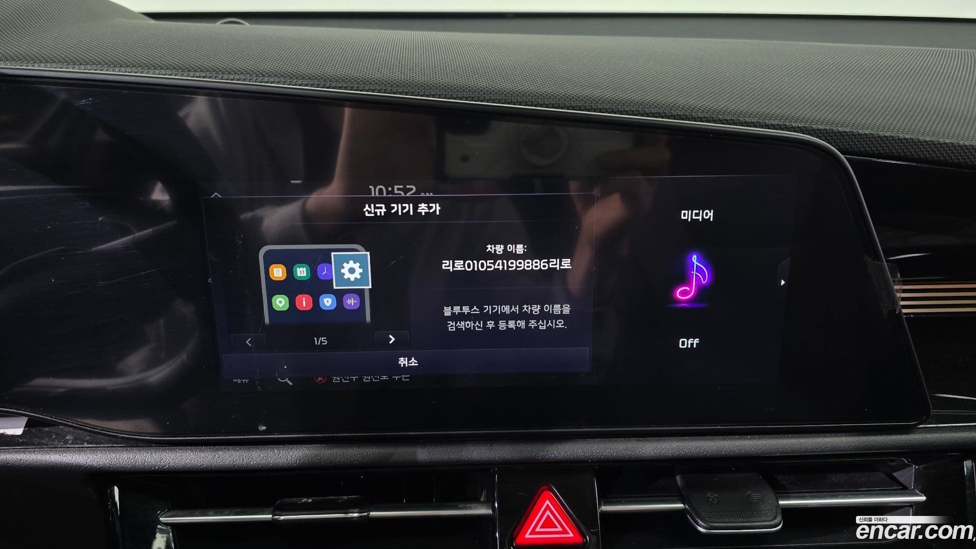 Main__Slider__Photo:Niro Kia 2022.5-16