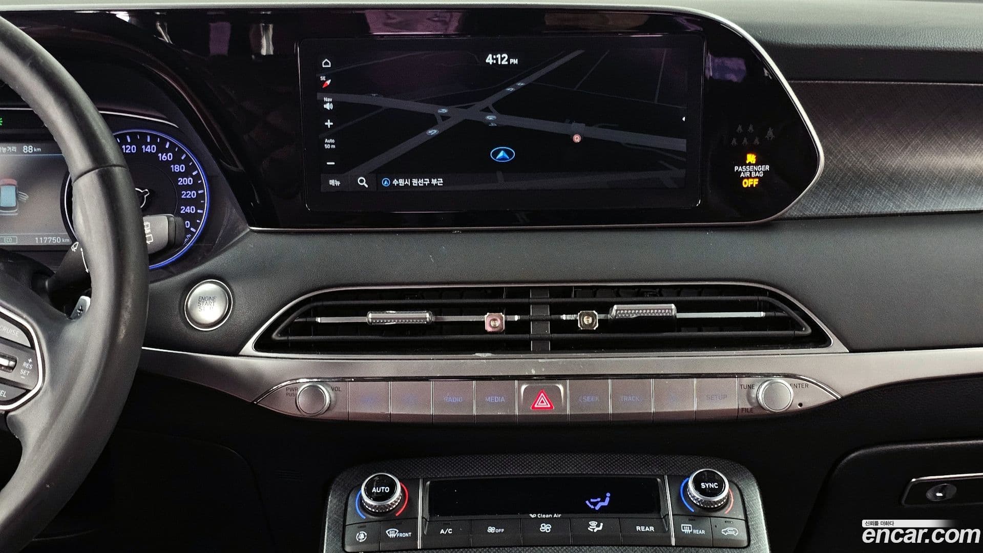 Main__Slider__Photo:Palisade Hyundai 2019.6-13