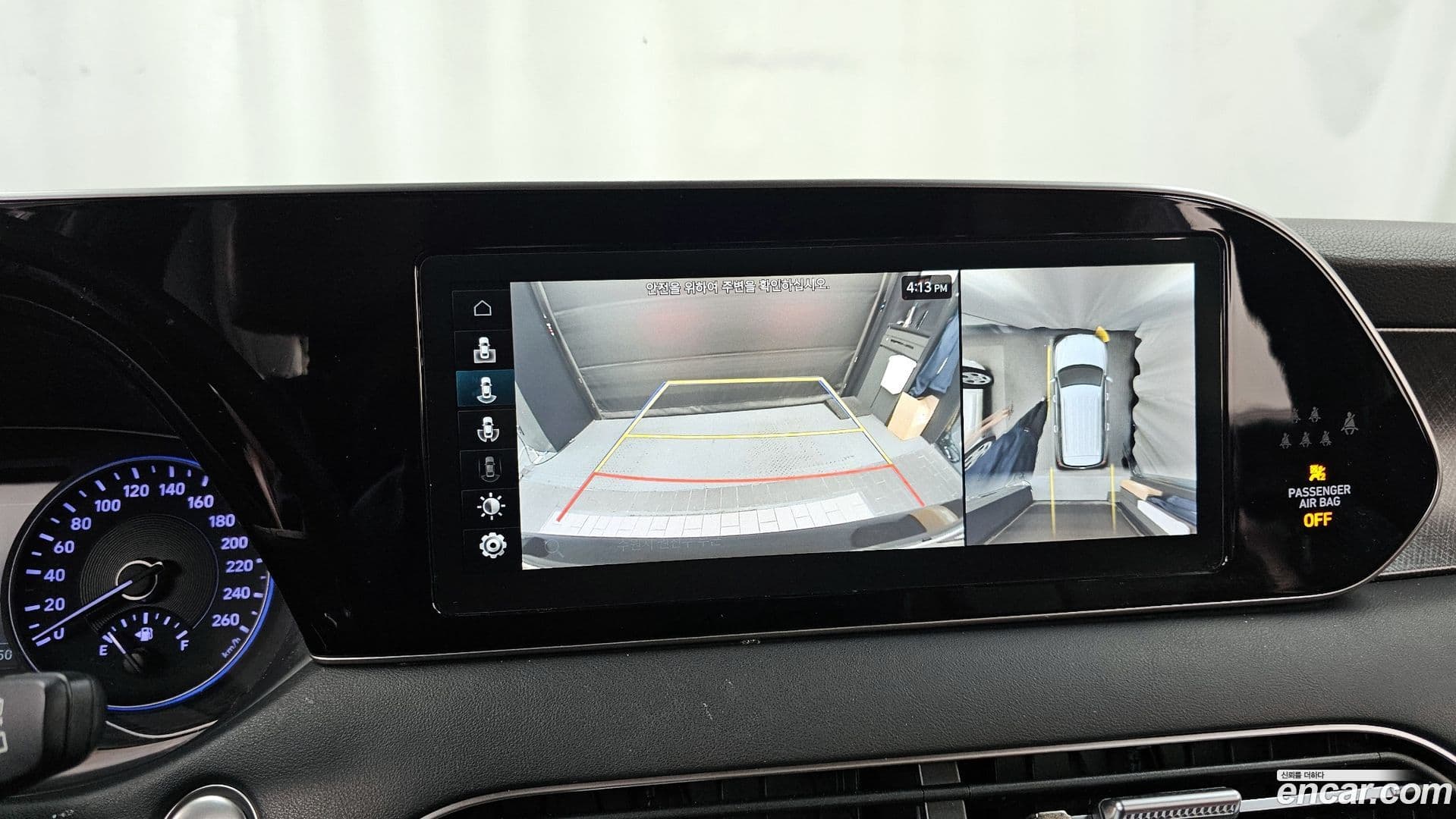 Main__Slider__Photo:Palisade Hyundai 2019.6-14