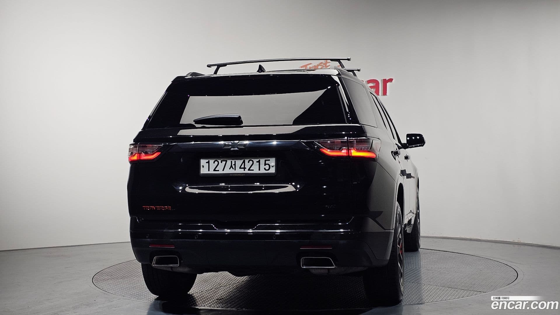 Main__Slider__Photo:Traverse ChevroletGMDaewoo 2020.4-3