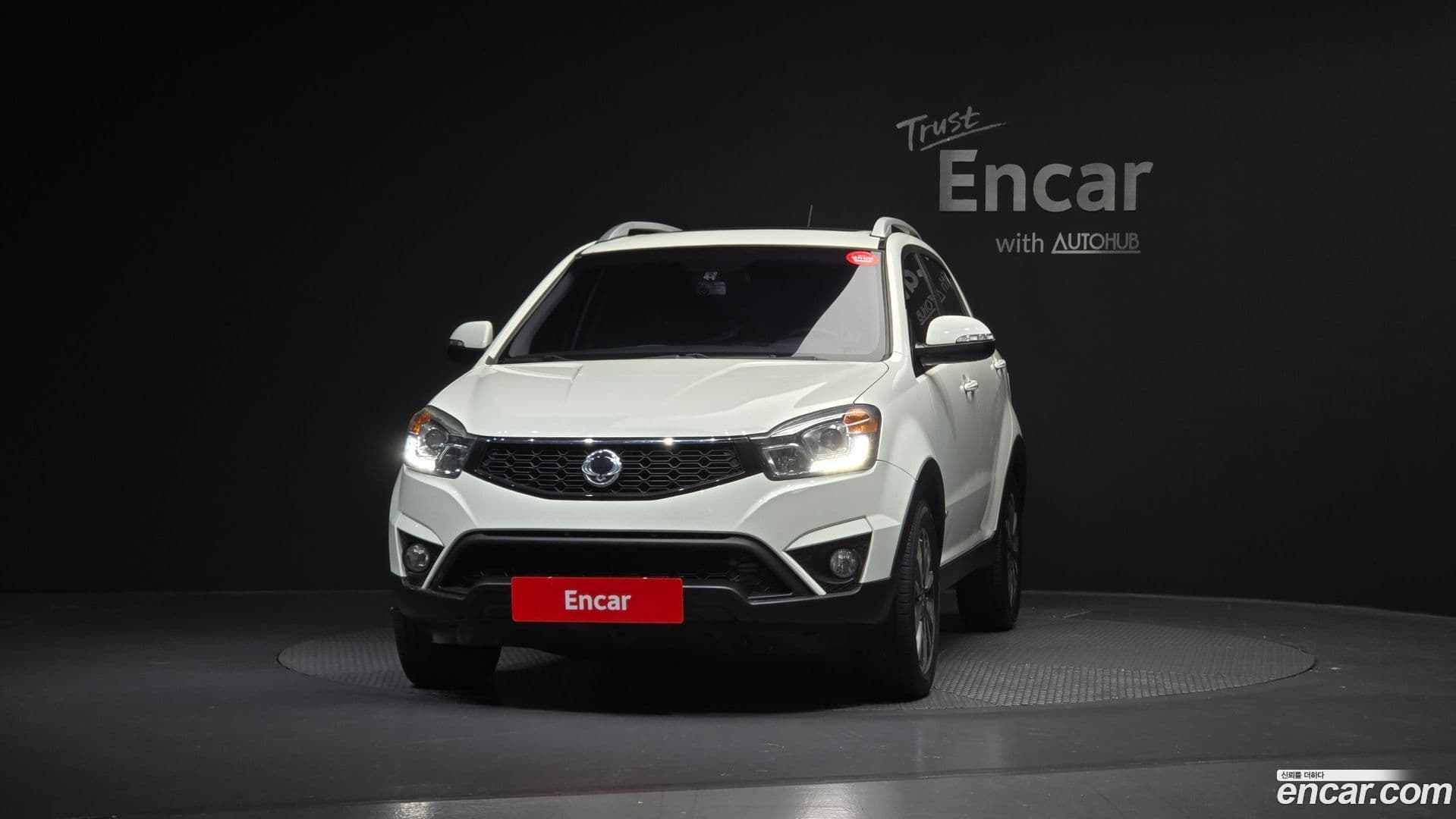 Main__Slider__Photo:KORANDO KG_Mobility_Ssangyong 2015.0-2