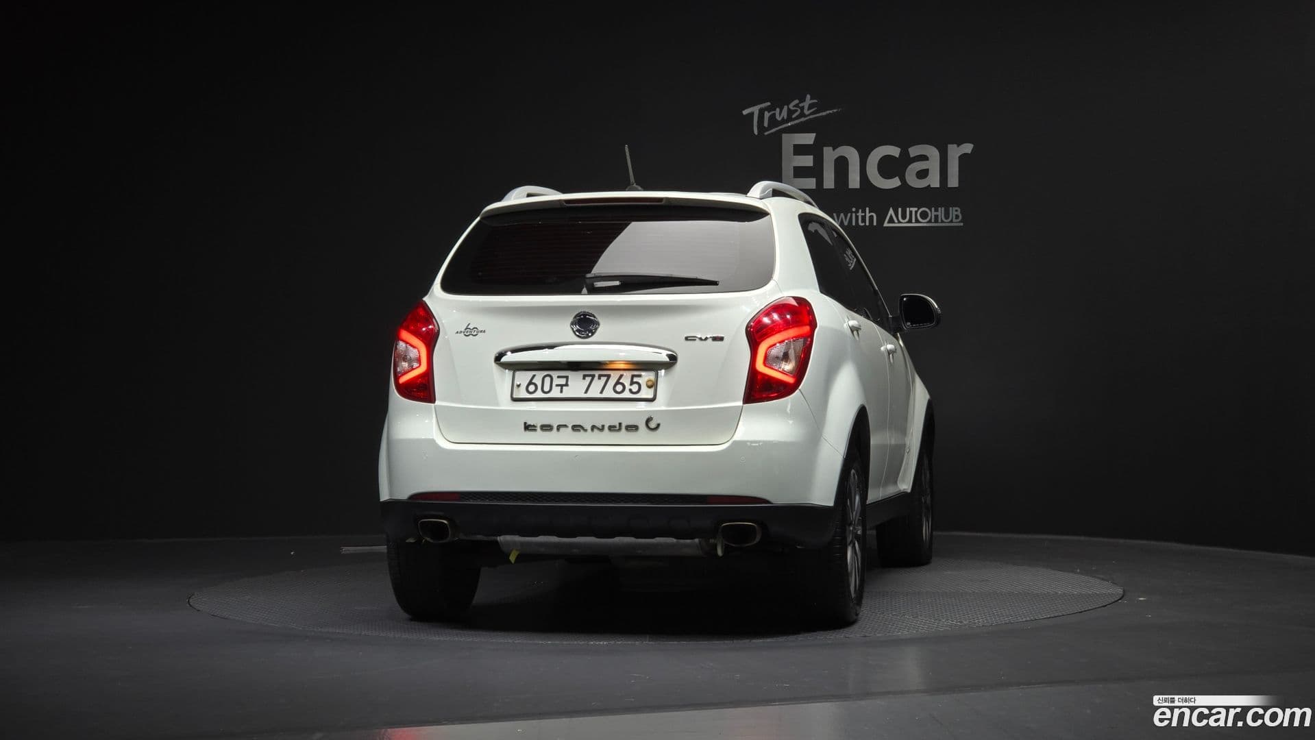 Main__Slider__Photo:KORANDO KG_Mobility_Ssangyong 2015.0-3