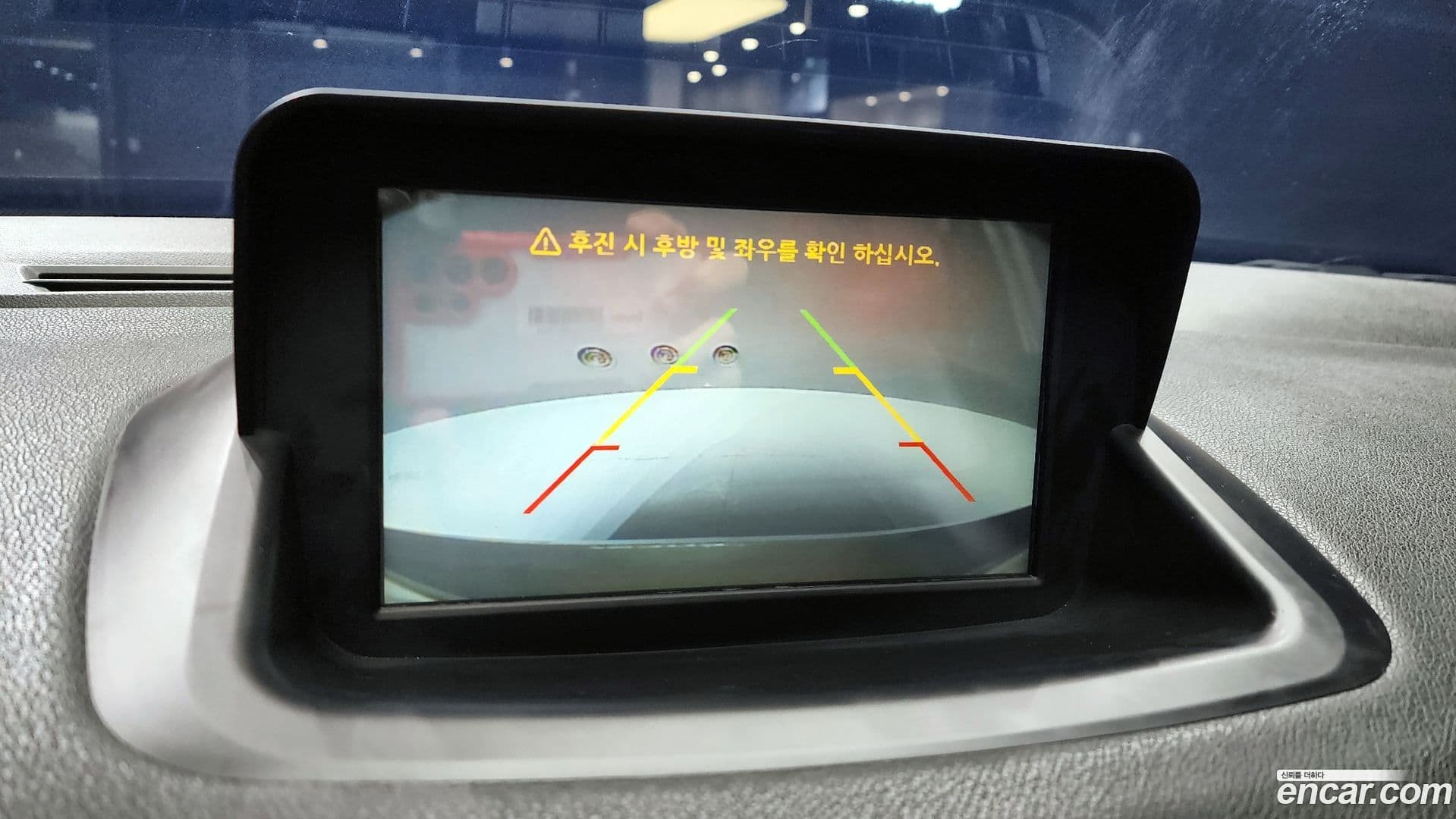 Main__Slider__Photo:SM3 Renault-KoreaSamsung 2015.5-15