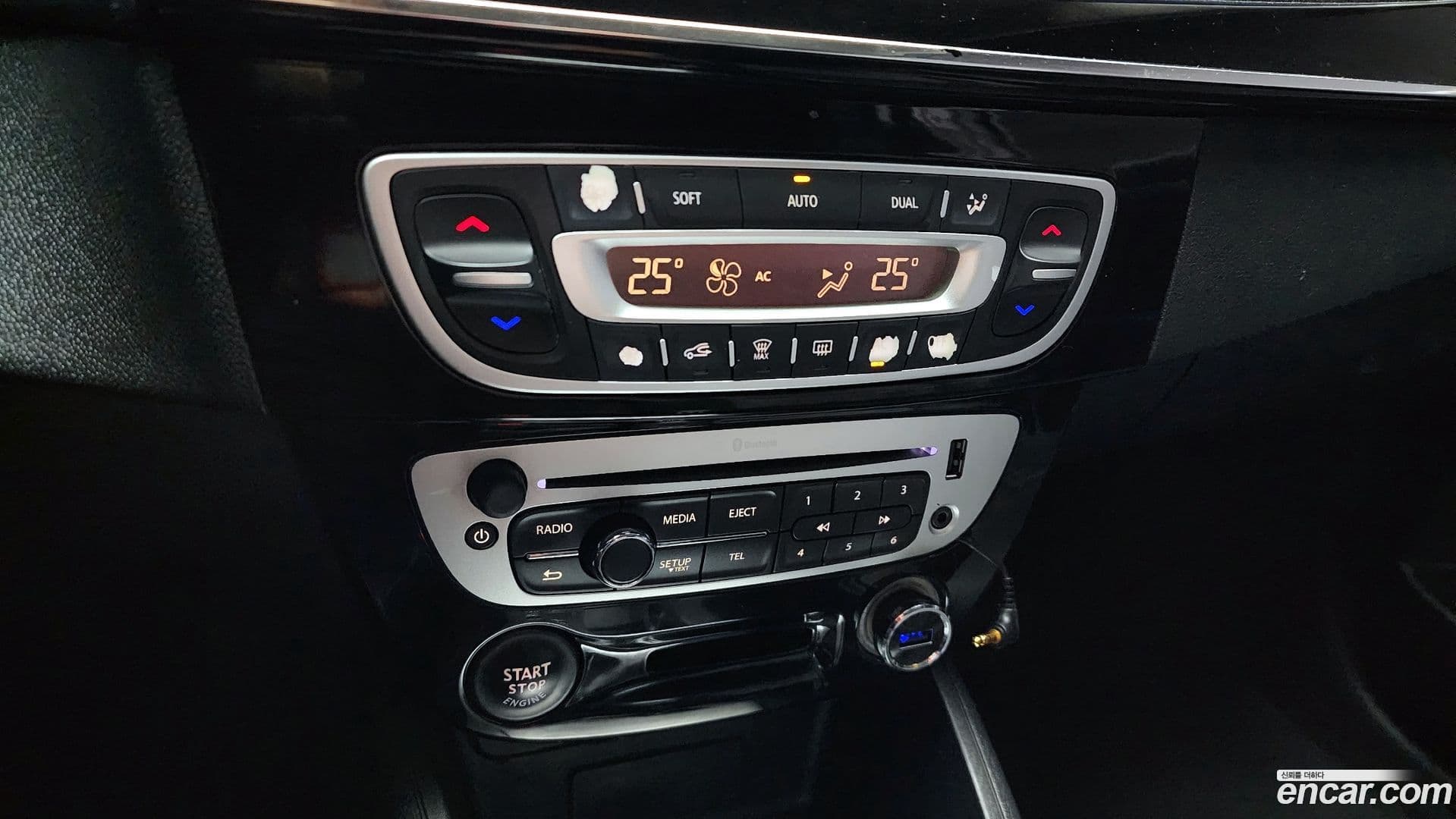 Main__Slider__Photo:SM3 Renault-KoreaSamsung 2015.5-17