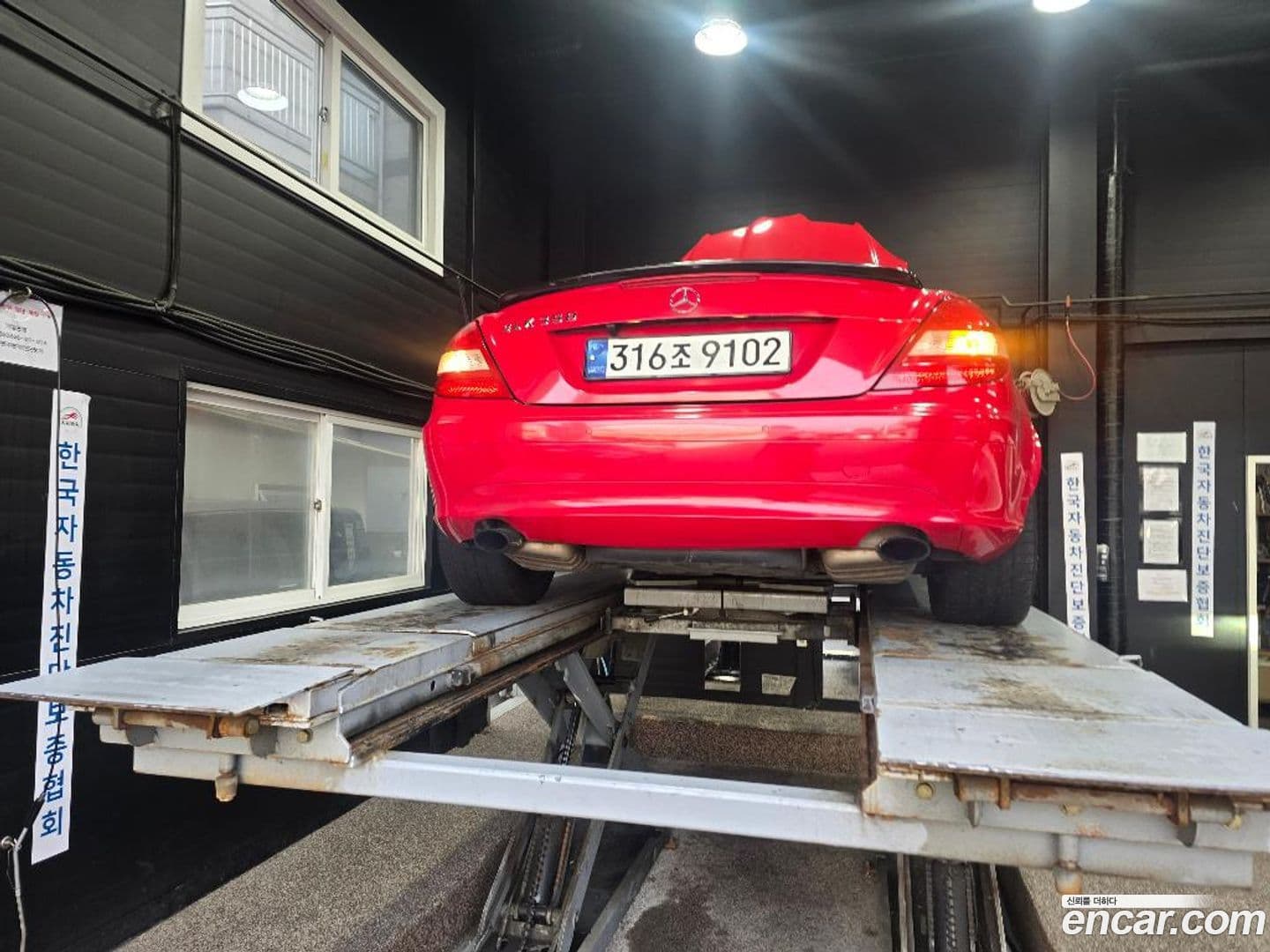 Main__Slider__Photo:SLK-Class Mercedes-Benz 2005.0-1