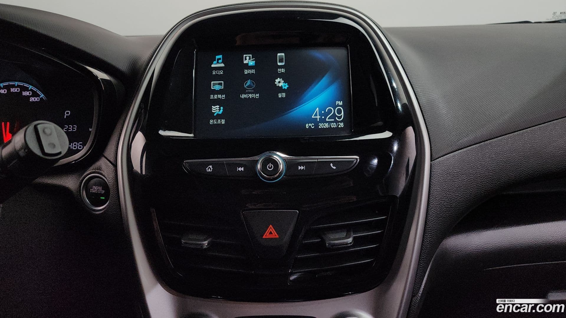 Main__Slider__Photo:Spark ChevroletGMDaewoo 2018.3-15