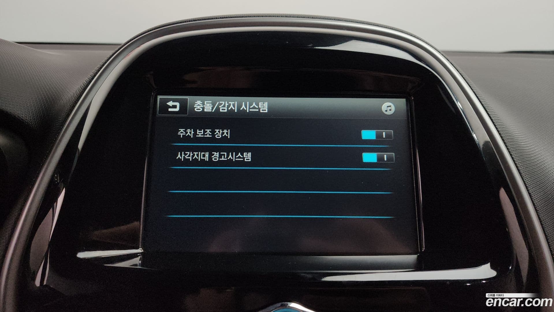 Main__Slider__Photo:Spark ChevroletGMDaewoo 2018.3-17