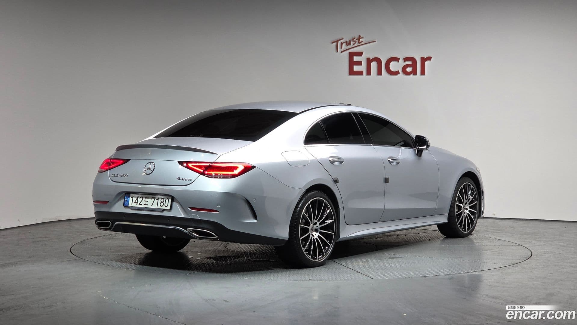 Main__Slider__Photo:CLS-Class Mercedes-Benz 2021.6-1