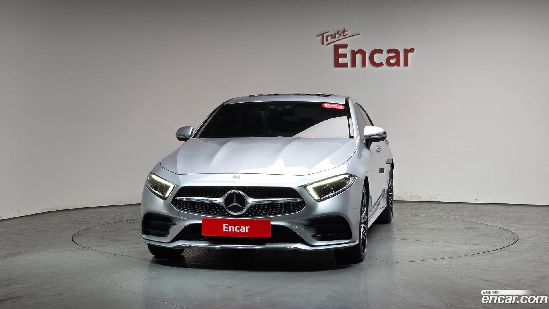 Main__Slider__Photo:CLS-Class Mercedes-Benz 2021.6-2