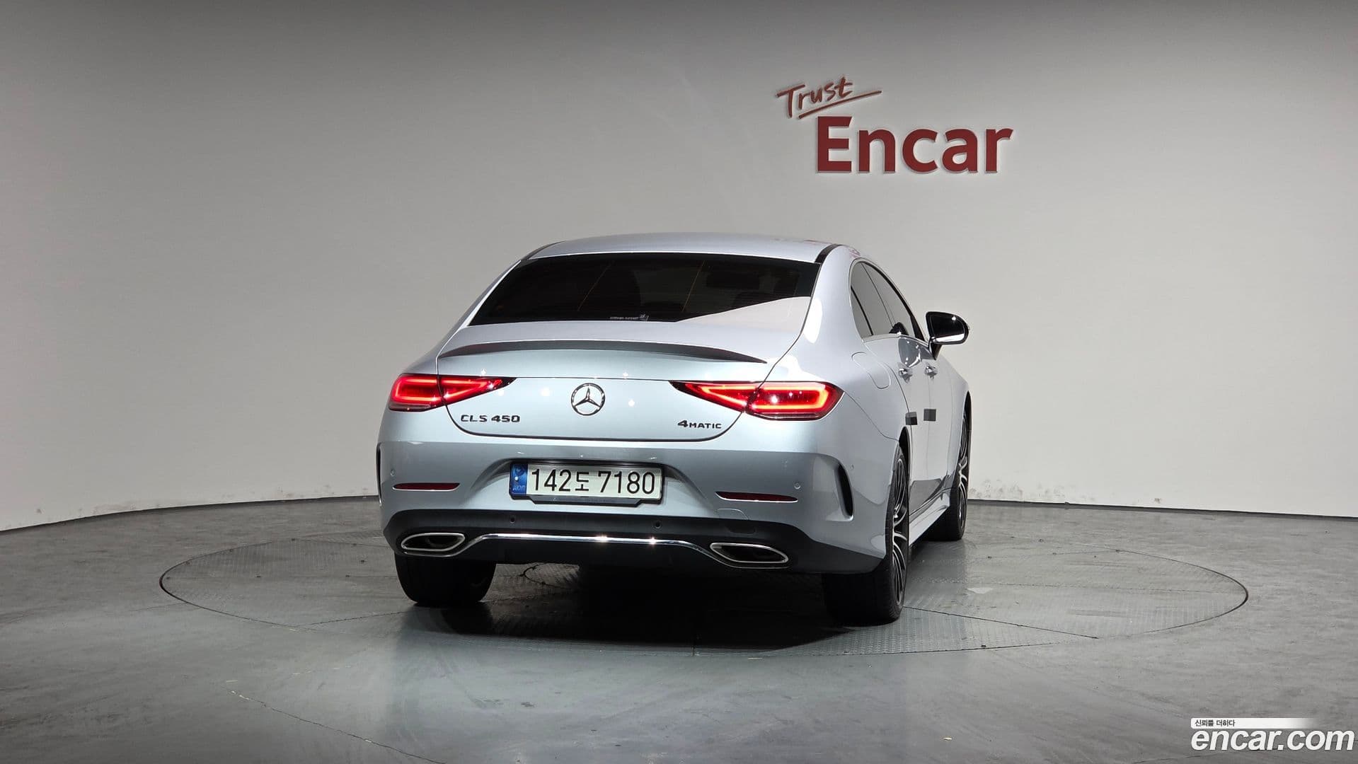 Main__Slider__Photo:CLS-Class Mercedes-Benz 2021.6-3