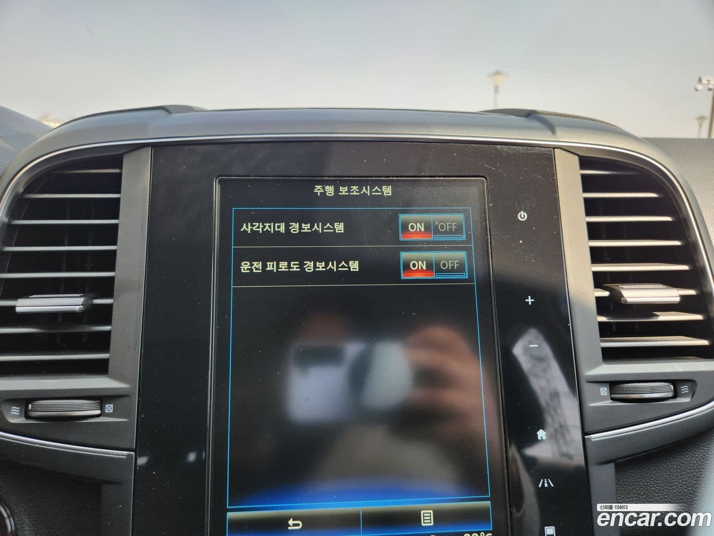 Main__Slider__Photo:QM6 Renault-KoreaSamsung 2019.11-11