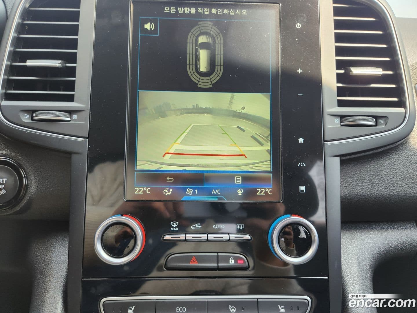 Main__Slider__Photo:QM6 Renault-KoreaSamsung 2019.11-14