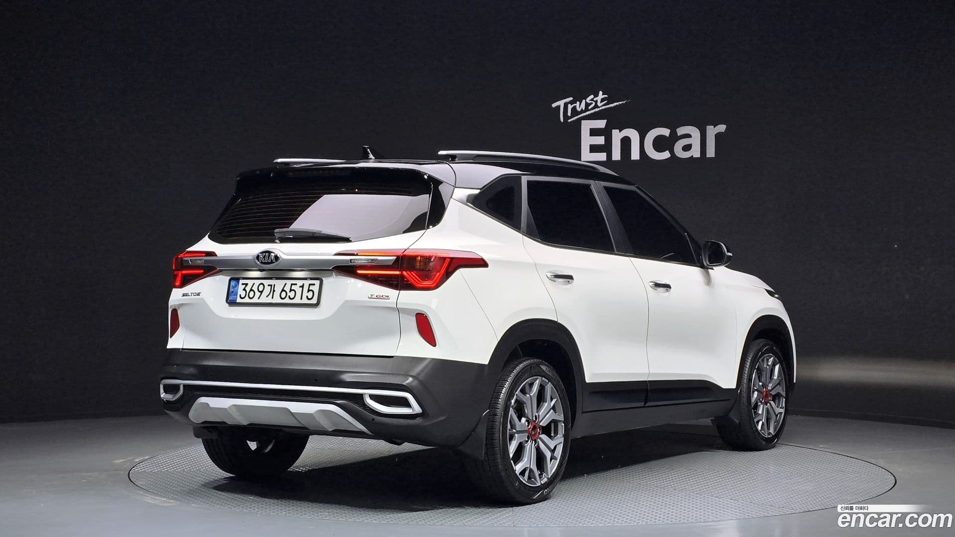 Main__Slider__Photo:Seltos Kia 2021.2-1