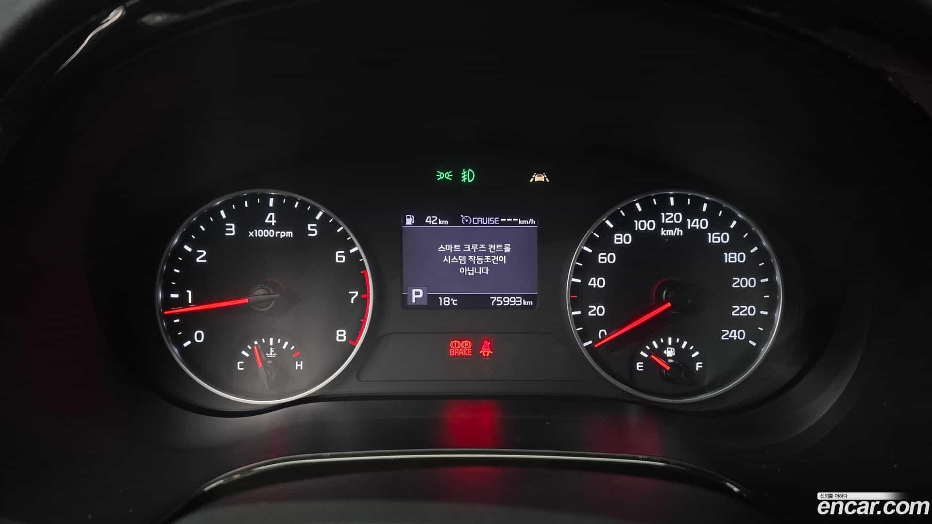 Seltos Kia 2021.2-INNER-008