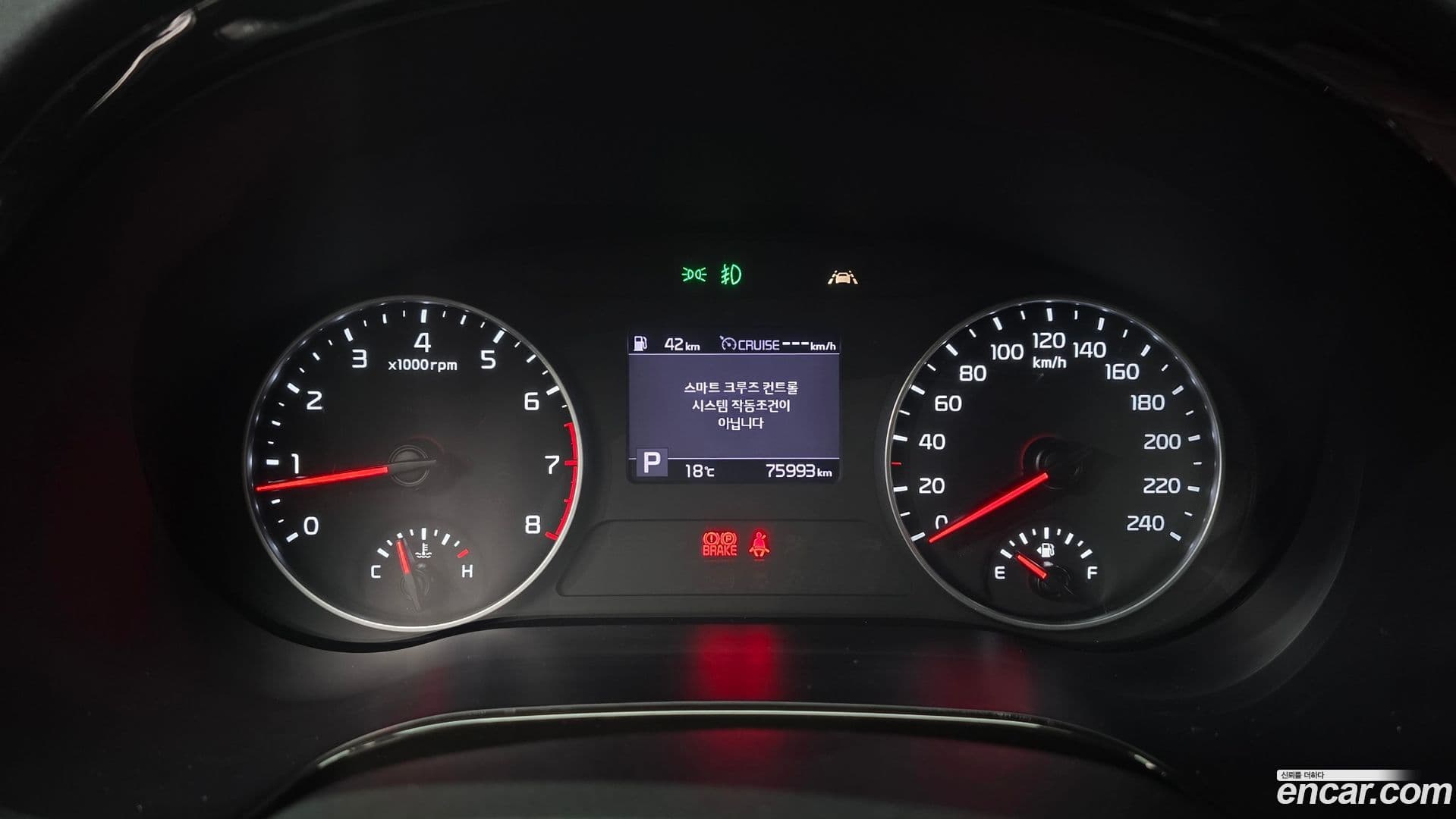 Main__Slider__Photo:Seltos Kia 2021.2-7