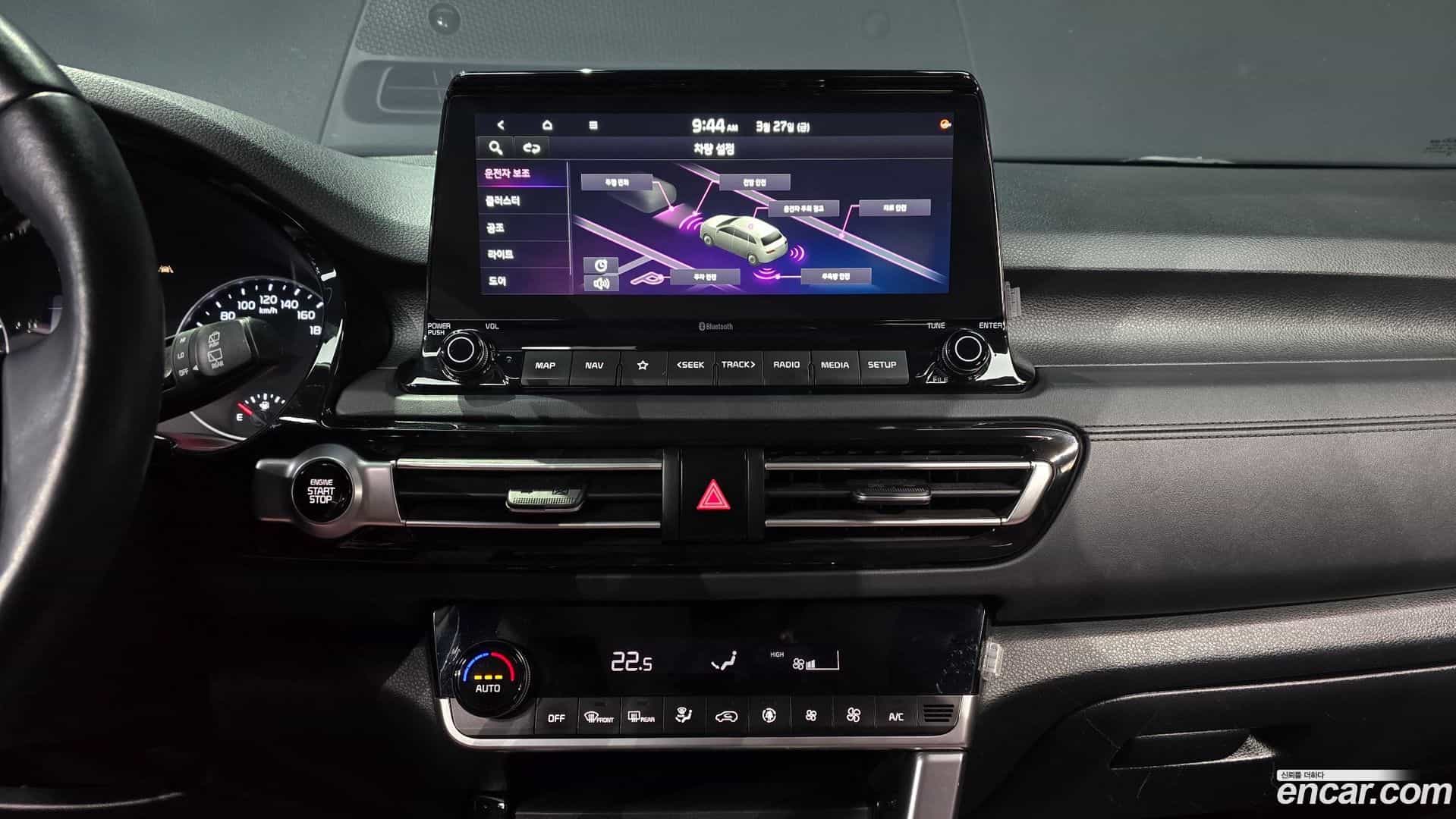 Seltos Kia 2021.2-OPTION-019