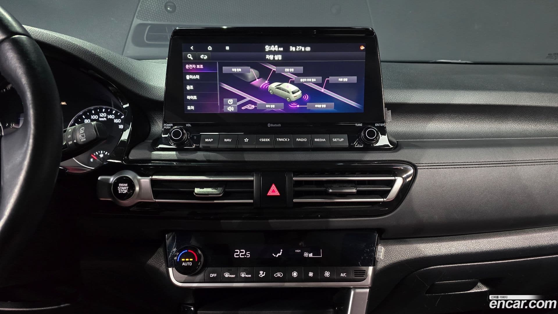 Main__Slider__Photo:Seltos Kia 2021.2-14