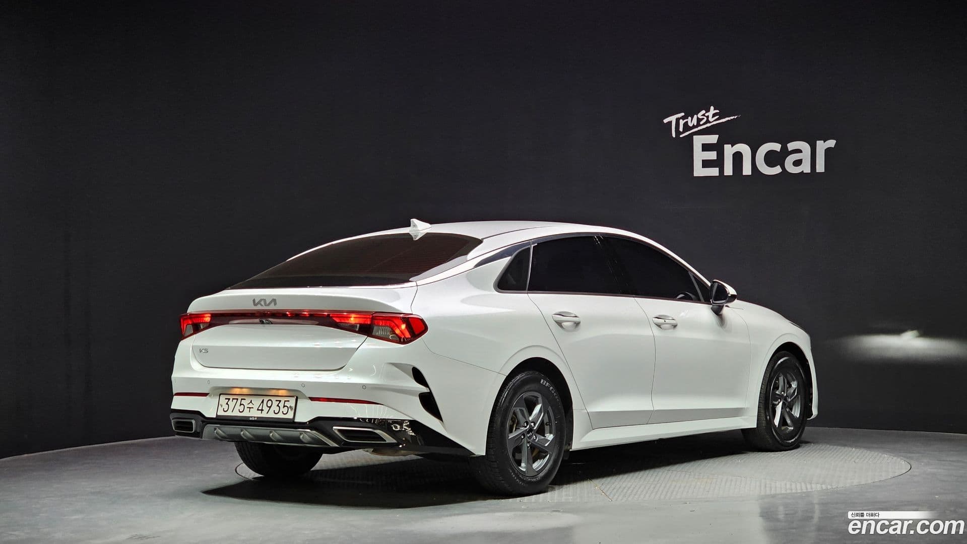 Main__Slider__Photo:K5 Kia 2022.9-1