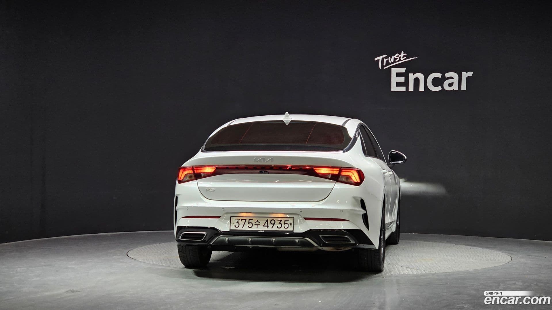 Main__Slider__Photo:K5 Kia 2022.9-3