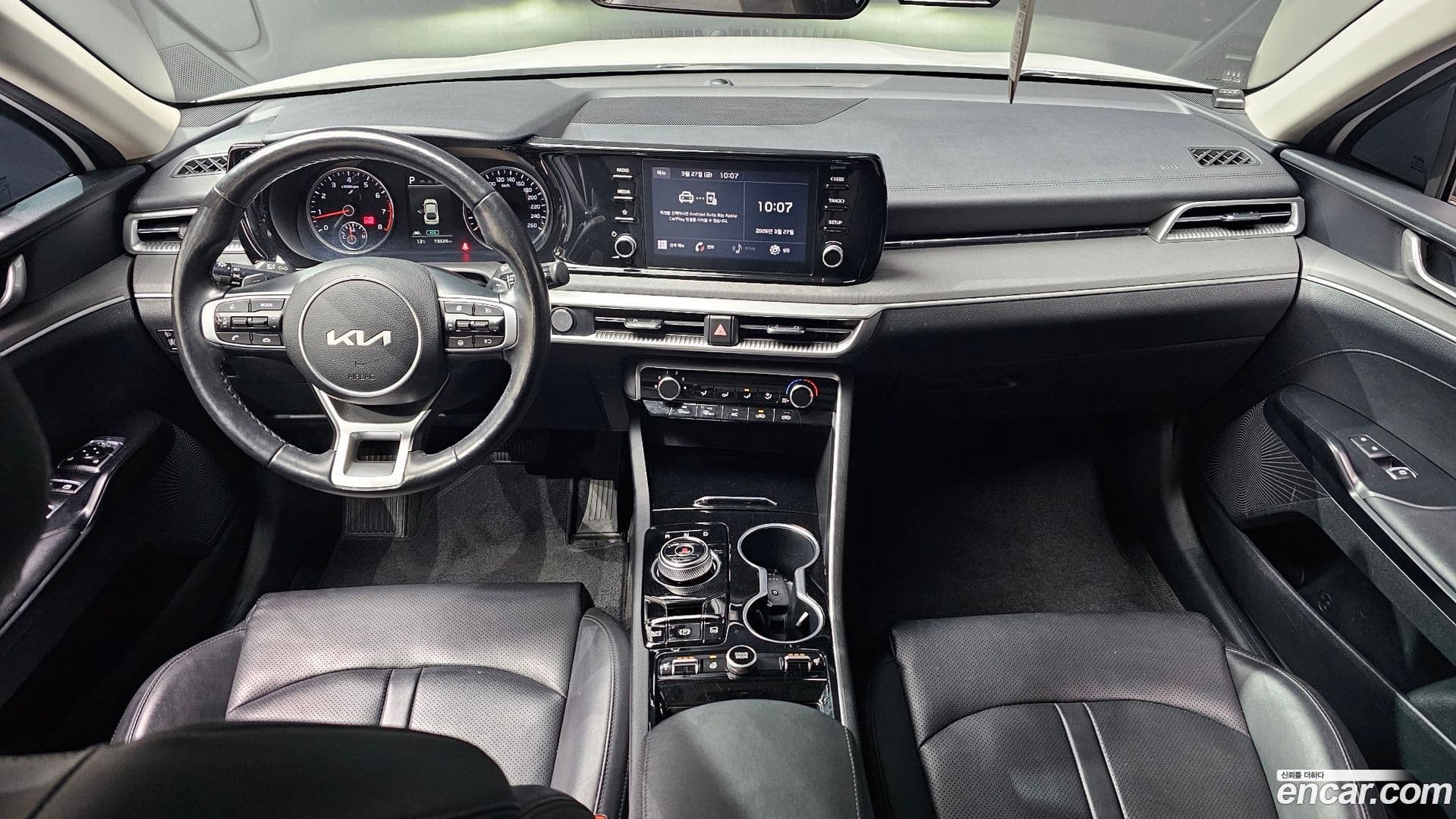 Main__Slider__Photo:K5 Kia 2022.9-6