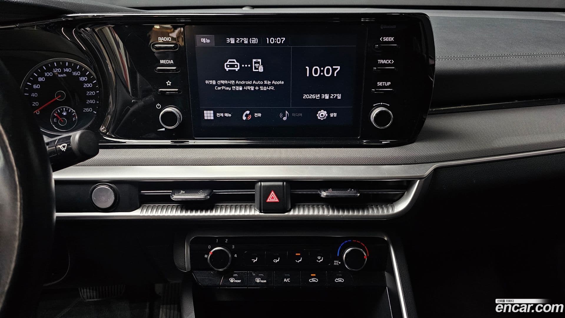 Main__Slider__Photo:K5 Kia 2022.9-14